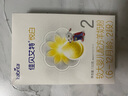 佳貝艾特悅白羊奶粉試用裝嬰幼兒配方荷蘭原裝進(jìn)口純羊奶大罐段位可選 2段150g 曬單實拍圖