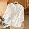 韓曼蕊文藝休閑刺繡波點(diǎn)苧麻襯衫女夏季減齡氣質(zhì)立領(lǐng)七分袖襯衣棉麻上衣 白色 L 【115-130斤】 曬單實(shí)拍圖