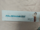 PALMHANG微信多功能天才兒童電話手表中小學生插卡WiFi下載GPS精準定位5G全網(wǎng)通智能可拆卸旋轉(zhuǎn)雙攝手表 曬單實拍圖