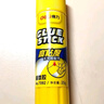 得力（deli）20g高粘度PVP固體膠水 無甲醛快干耐用膠棒 強(qiáng)力粘接 學(xué)生文具12支裝 辦公用品 P07092 曬單實(shí)拍圖