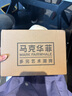 馬克華菲（FAIRWHALE）駕馭者手表男士國潮全自動鏤空石英夜光男表時尚日歷防水學(xué)生腕表 本色黑面（升級版） 曬單實拍圖