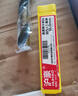 滬豪（HUHAO）小柄麻花鉆頭大全手電鉆鐵打孔不銹鋼專用高速鋼木工硬質(zhì)合金轉(zhuǎn)頭 曬單實拍圖