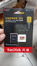 閃迪（SanDisk）1TB TF(MicroSD)內(nèi)存卡 4K極速金卡A2 V30 U3行車記錄儀 運動相機無人機 監(jiān)控存儲卡 讀190MB/s 曬單實拍圖
