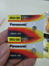 松下（panasonic）手表電池適用于部分卡西歐阿瑪尼天梭天王天梭石英紐扣日本進口電子原裝男女款式更換超薄小顆粒 [2粒電池]SR521SW 379 撬刀開表工具 曬單實拍圖