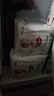 好奇（Huggies）心鉆裝小森林拉拉褲L40片(9-14kg)大號尿不濕透氣夏季超薄 曬單實拍圖