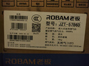 老板（Robam）【金榜爆款】JZT-57B6D天然氣家用燃?xì)庠钋度胧矫簹庠钜耘f換新國(guó)家補(bǔ)貼5.2kW一級(jí)能效猛火灶 曬單實(shí)拍圖