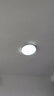 四季沐歌（MICOE）照明吸頂燈led臥室燈具套餐全屋客廳燈飾陽臺過道餐廳簡約包安裝 曬單實拍圖