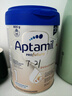 愛他美（Aptamil）德國白金版HMO 嬰兒配方奶粉1段 (0-6個月) 800g 德愛白金 曬單實拍圖