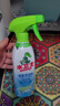 水衛(wèi)士（水衛(wèi)仕）浴室清潔劑500g*3瓶衛(wèi)生間廁所玻璃水瓷磚地板清洗劑 曬單實(shí)拍圖