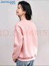 真維斯（JEANSWEST）圓領(lǐng)衛衣女秋季2025小個(gè)子寬松簡(jiǎn)約百搭長(cháng)袖女裝上衣粉色XL 曬單實(shí)拍圖