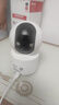 紐曼無線家用智能AI攝像頭800萬像素高清監(jiān)控器360度無死角帶夜視全景語音手機遠程對話室內(nèi)外家庭云臺 曬單實拍圖