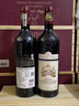 拉圖嘉利酒莊（ChateauLaTourCarnet）進(jìn)口紅酒 2019 干紅葡萄酒 正牌 750ml 送禮聚會 曬單實拍圖