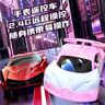 Letop Baby兒童遙控兔子手表合金小汽車(chē)男女孩迷你賽車(chē)電動(dòng)玩具網(wǎng)紅六一禮物 【合金/2.4G/帶燈】布加迪（粉） 曬單實(shí)拍圖