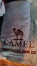 駱駝（CAMEL）速干工裝女褲戶(hù)外登山旅行休閑梭織長(cháng)褲 J25BAYL6079 拂袖紫 XXL 曬單實(shí)拍圖