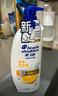 舒膚佳抑菌洗手液 420g*6瓶(純白*2+檸檬*2+蘆薈*2)新老包裝隨機(jī)發(fā) 曬單實(shí)拍圖