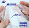 妙潔棉柔抹布洗碗布廚房家用擦拭布清潔布去油污洗鍋洗碗盤布 【輕享體驗裝】棉柔抹布3片 曬單實拍圖