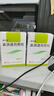 [諾思通]鼻淵通竅顆粒 6g*10袋 3盒裝 五官用中成藥 曬單實(shí)拍圖
