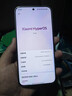 小米K80紅米至尊版 【新品多地國家補貼15%】小米5G 智能手機 REDMI 京東快遞丨更快更好 月巖白 12GB+256GB 曬單實(shí)拍圖