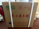 茅臺 飛天 醬香型白酒 53度 500ml*6 整箱裝 年份隨機【酒廠(chǎng)直供】 曬單實(shí)拍圖