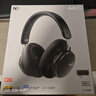 AKG N9【雙11】頭戴式無線降噪藍(lán)牙耳機(jī)2.4G四模通話耳麥游戲音樂HiFi生日禮物國家補(bǔ)貼 愛科技 黑色 曬單實(shí)拍圖