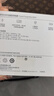 華為卡片全能充電器66W含6A C-C 1.0米數(shù)據(jù)線 兼容華為三折疊屏手機及蘋果手機iPhone15ProMax 冰霜銀 曬單實拍圖
