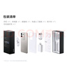 vivo iQOO Z10x 12GB+256GB 風(fēng)羽青 6500mAh超薄藍海電池 天璣7300 護眼LCD屏幕 電競手機 國家補貼 曬單實拍圖