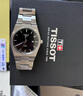 天梭（TISSOT）手表PRX超級玩家系列男表 瑞士石英鋼帶芯動禮盒款七夕禮物送男友 曬單實(shí)拍圖