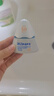 Hi!papa海龜爸爸防曬精華乳小光盾Pro戶外高倍兒童防曬乳30+5g SPF50+ 曬單實(shí)拍圖