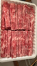 羋羊羊 寧夏灘羊 原切羔羊肉卷凈重2斤羊肉片 羊肉生鮮 火鍋食材 清真 曬單實(shí)拍圖