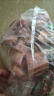 青青小廚 山東發(fā)貨 排骨塊凈重4斤(約含50%精肋排) 龍大肉食出品 源頭直發(fā) 曬單實(shí)拍圖