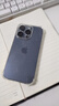 蘋果iPhone15Pro Max蘋果15Pro手機(jī)【暑期特惠】全網(wǎng)通雙卡雙待5G iphone15pro藍(lán)色鈦金屬 256G公開版 +禮包+贈送店保2年 曬單實(shí)拍圖