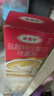 原研藥】達(dá)克寧鹽酸特比萘芬噴霧劑60ml*2腳氣噴劑腳氣藥止癢脫皮爛腳丫真菌感染自營(yíng)腳臭噴霧專用藥乳膏凝膠升級(jí)泡腳 曬單實(shí)拍圖