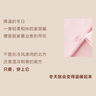 全棉時(shí)代睡衣【100%雙層紗布夾棉柔軟親膚輕盈】男女士家居服套裝可外穿 曬單實(shí)拍圖