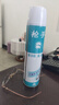 殺蟲劑無香型殺蟲氣霧劑 蟑螂藥750ML 滅蚊噴霧 家用滅蟑螂噴霧劑 3瓶裝 曬單實(shí)拍圖
