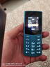 NOKIA新105 4G 全網(wǎng)通移動(dòng)聯(lián)通電信 老人老年按鍵直板學(xué)生兒童備用戒網(wǎng)手機(jī) 雙卡雙待  藍(lán)色 曬單實(shí)拍圖