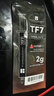 Thermalright(利民)  TF7 2g導(dǎo)熱硅脂 CPU散熱膏導(dǎo)熱系數(shù)12.8筆記本導(dǎo)熱膏顯卡導(dǎo)熱硅脂 曬單實(shí)拍圖