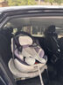Prigel兒童安全座椅舒安pro嬰兒車(chē)載寶寶0-12歲汽車(chē)用新生嬰幼兒可坐躺 舒安pro+ 智能款 烏梅紫醬（通風(fēng)加熱） 曬單實(shí)拍圖