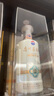 茅臺(tái)（MOUTAI）淳鑒 醬香型白酒 53度 500ml 單瓶裝 曬單實(shí)拍圖
