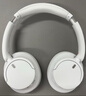 索尼（SONY）WH-CH720N 頭戴式無(wú)線藍(lán)牙降噪耳機(jī) 長(zhǎng)久佩戴舒適高效學(xué)生網(wǎng)課辦公游戲耳麥 白色 曬單實(shí)拍圖