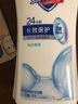 舒膚佳健康凈護沐浴露純白清香1kg  長(cháng)效保護 留香沐浴乳液【京東金榜】 曬單實(shí)拍圖
