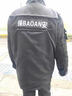 嬰佳福保安服冬裝全套2025款工作制服男秋冬季套裝作訓服安保押運執勤服 冬裝-棉衣+冬褲+帽(送全套標志) 4XL /190  建議180-200斤 曬單實(shí)拍圖