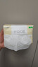 潔柔抽紙 粉Face柔韌3層120抽*24包  親膚柔軟 原生木漿面巾紙 整箱 曬單實(shí)拍圖