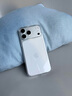 圖拉斯【久用不發(fā)黃】 適用iphone17promax手機殼蘋(píng)果17pro保護套17透明Air全包超薄磁吸散熱防摔高端男 iPhone 17 Pro 【精美透亮】不黃原材+超薄裸感+超強防爆 曬單實(shí)拍圖