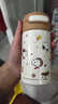 史努比（SNOOPY）保溫杯小容量316不銹鋼迷你吸管口袋杯學(xué)生男女士小巧便攜水杯子 曬單實(shí)拍圖