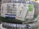 米其林（MICHELIN）汽車輪胎 195/65R15 91V 耐越 ENERGY MILE 適配卡羅拉/朗逸/寶來 曬單實(shí)拍圖