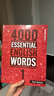 進口原版2022新版 4000Essential English Words 1級常見詞英語小學(xué)單詞教輔書劍橋雅思核心詞匯初級4000詞典?[平裝] 小學(xué)禮物 小學(xué)教輔 曬單實拍圖