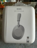 索尼（SONY）WH-1000XM6 頭戴式無線耳機 藍牙降噪耳機1000XM5升級款 網(wǎng)課游戲禮物送男女友學(xué)生 鉑金銀 曬單實拍圖
