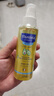 妙思樂（Mustela）嬰兒撫觸油寶寶按摩油100ml 新生兒適用無香型法國進(jìn)口 曬單實(shí)拍圖