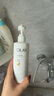 OLAY【七夕禮物】超白瓶美白身體乳煙酰胺提亮260g 夏季輕薄滋潤 男女 曬單實拍圖