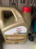 嘉實多（Castrol）極護(hù)智E版 全合成機(jī)油 汽機(jī)油潤滑油 5W-30 SP/C2 4L 汽車保養(yǎng) 曬單實拍圖
